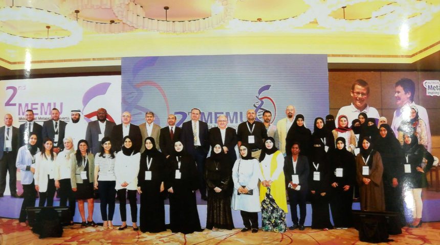 Report: MEMU Conference in Oman